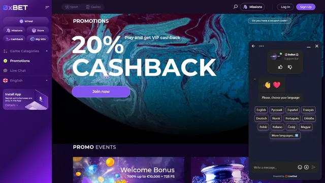 0xbet casino support