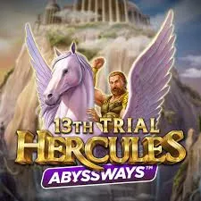 13th trial hercules slot icon