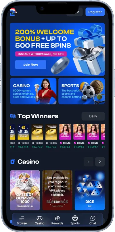 2up casino phone main