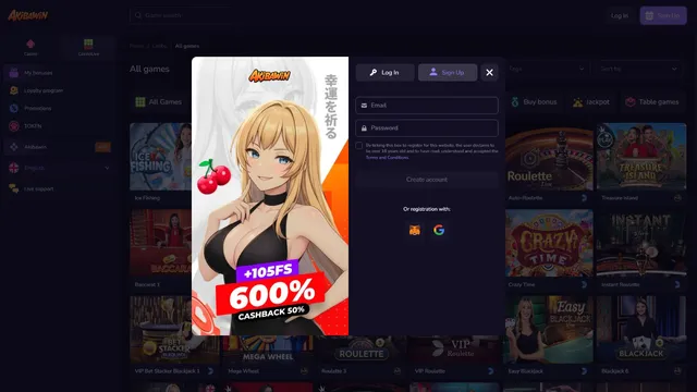 akibawin casino registration