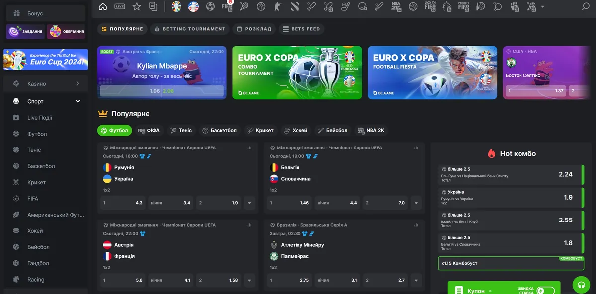 bc.game казино спортивні ставки