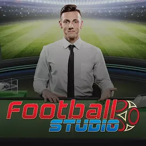 football studio game icon