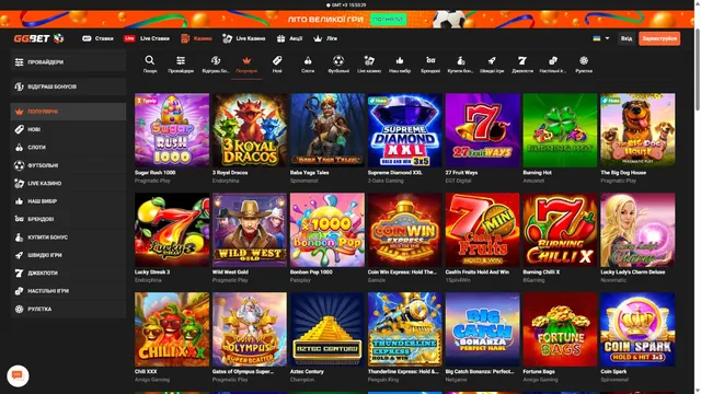 ggbet ua казино топові ігри