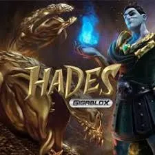 hades gigablox slot icon
