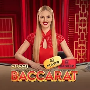 live speed baccarat game icon