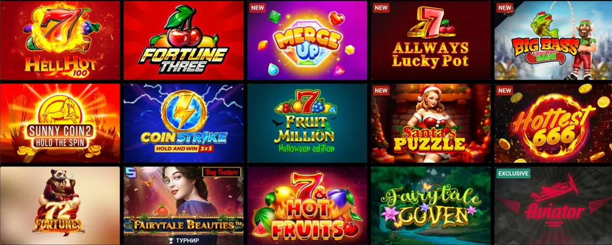 parimatch casino games