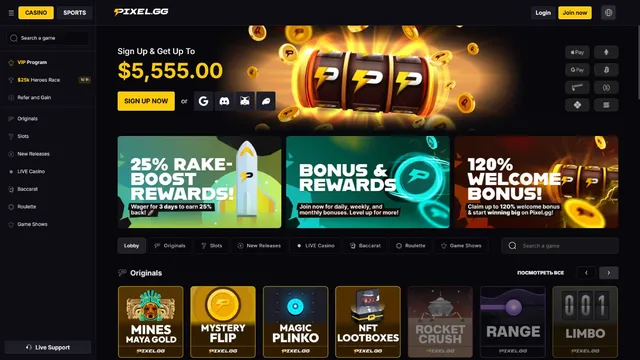 pixel.gg casino website screen