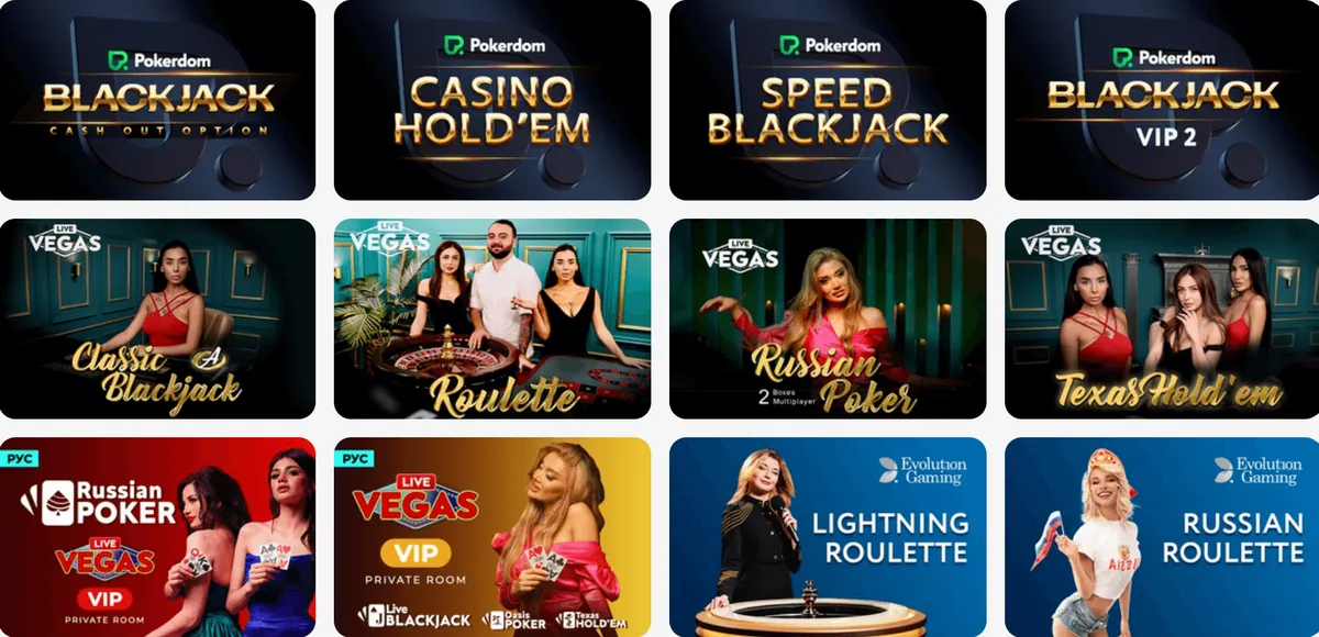 pokerdom casino live game